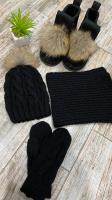 Топвалеши в комплекте, черный без декора 35